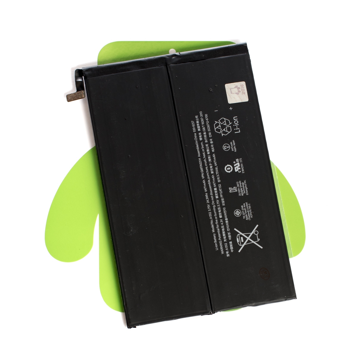 ipad mini 3 battery replacement